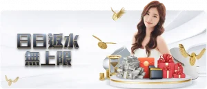 金融领域精,五大金融战,略篇章,皇冠体育app下载,皇冠体育官网,澳门皇冠体育,bet皇冠体育在线