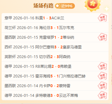 年晋江全国,健身瑜伽公,开赛盛大开,皇冠体育app下载,皇冠体育官网,澳门皇冠体育,bet皇冠体育在线