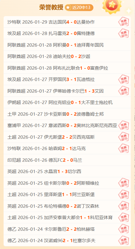 十四届全国,人大常委会,第十四次会,皇冠体育app下载,皇冠体育官网,澳门皇冠体育,bet皇冠体育在线