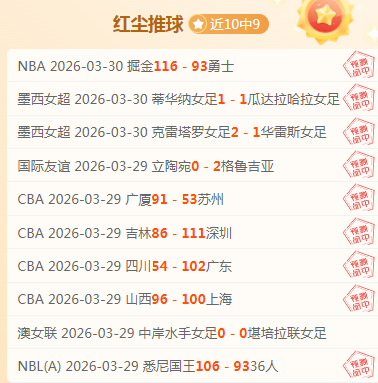 河洛古龙风,云录停售通,日后不再销,皇冠体育app下载,皇冠体育官网,澳门皇冠体育,bet皇冠体育在线