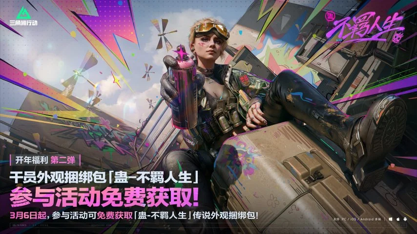 英冠伯明翰,对决雷克瑟,期号,皇冠体育app下载,皇冠体育官网,澳门皇冠体育,bet皇冠体育在线