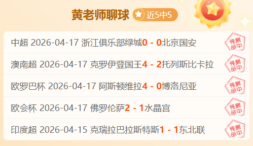 大乐透期号,分析,专家质合预,皇冠体育app下载,皇冠体育官网,澳门皇冠体育,bet皇冠体育在线