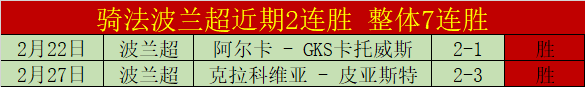 免费推荐,浙江,北控,皇冠体育app下载,皇冠体育官网,澳门皇冠体育,bet皇冠体育在线