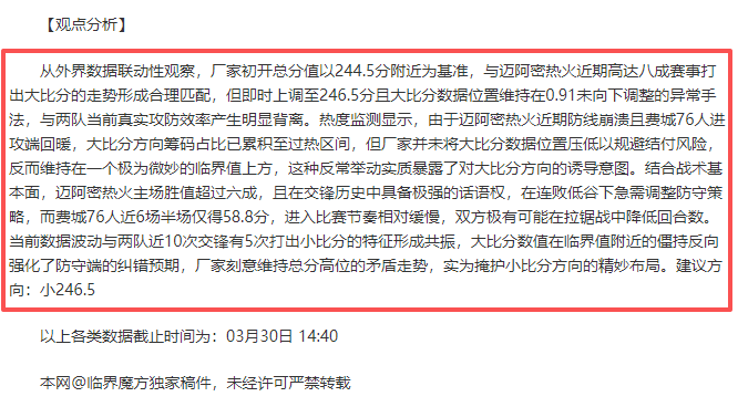 免费推荐,浙江,北控,皇冠体育app下载,皇冠体育官网,澳门皇冠体育,bet皇冠体育在线