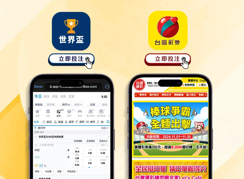 基耶萨未来,之星,他将在利物,皇冠体育app下载,皇冠体育官网,澳门皇冠体育,bet皇冠体育在线