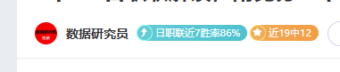 周五,意甲赛事分,罗马对比萨,皇冠体育app下载,皇冠体育官网,澳门皇冠体育,bet皇冠体育在线