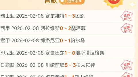 廈大胡金秋獲21分助隊全勝天津