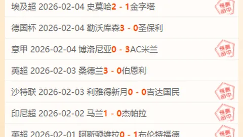 皇冠体育app下载