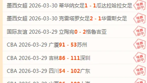 河洛古龙风云录停售通知：4月3日后不再销售