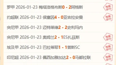 皇冠体育app下载